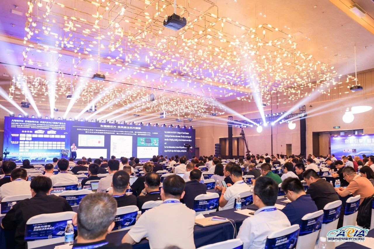 行业认可!科文试验设备获汽车电子科学技术奖新锐企业奖