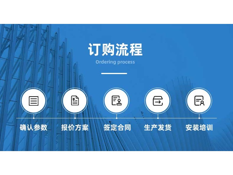 电容器高温老炼检测系统（2000V）